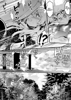 Page 5 of Kyodai Namekuji ni Sentouchuu Suki o Tsukarete Oshitaosarete Shimai, Koubi o Sarete Tamago to Seieki ga Majitta Mono o Chitsunai Ippai ni Sanran Sarete Shimau Boukensha-chan