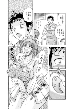 Page 530 of 義母×義姉×義妹★5人でエッチな生活～い・い・コ・ト～