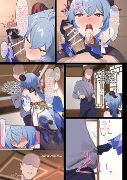 Page 3 of Ganyu no Ecchi na Manga