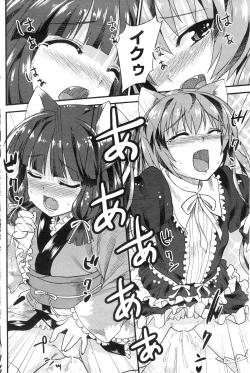 Page 129 of COMIC Penguin Club Sanzokuban 2009-09