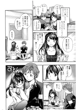 Page 35 of COMIC Penguin Club Sanzokuban 2009-09