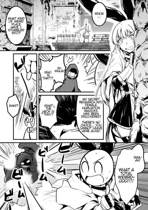 Download Dungeon de Ayashii Kenkyuusha ni Ayashii Mahou ni Kakerarechau Boukensha-chan