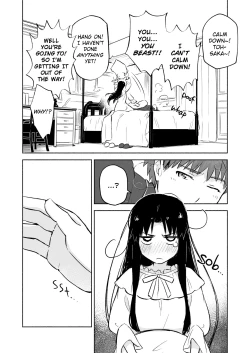 Page 10 of Kasanete Jou Private Lesson 1