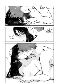 Page 41 of Kasanete Jou Private Lesson 1