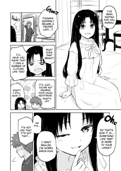 Page 5 of Kasanete Jou Private Lesson 1