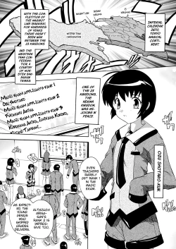 Page 2 of OZ no MahoutsukaiCh. 1