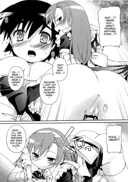 Page 7 of Kago no Tori Ch.1-2