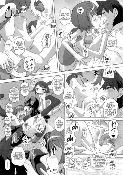 Page 188 of Hajimete no Hatsujouki