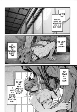 Page 7 of Kamigakari no nagusami