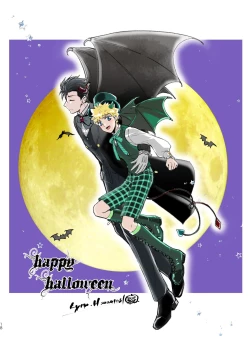 Page 20 of SHIMAZAKI×TERUKI WEB LOG BOOK