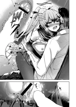 Page 24 of Shinobi Koishitau