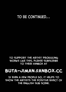 Page 15 of Hoshuu Jugyou | Supplementary Lessons