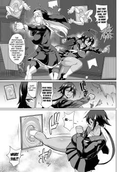 Page 3 of Taimabu S3 Noroi no Kaiga Hen 1 | Taimabu The Cursed Paintings Chapter 1