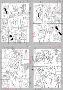 Page 258 of Sex ga Suki de Suki de  Daisuki na Classmate no Anoko FANZA Tokusouban