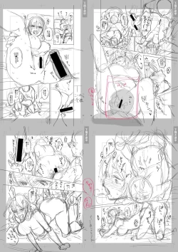 Page 271 of Sex ga Suki de Suki de  Daisuki na Classmate no Anoko FANZA Tokusouban