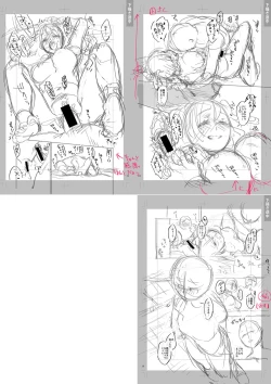 Page 273 of Sex ga Suki de Suki de  Daisuki na Classmate no Anoko FANZA Tokusouban