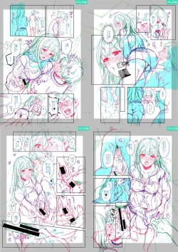 Page 284 of Sex ga Suki de Suki de  Daisuki na Classmate no Anoko FANZA Tokusouban