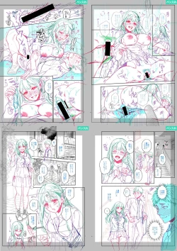 Page 290 of Sex ga Suki de Suki de  Daisuki na Classmate no Anoko FANZA Tokusouban