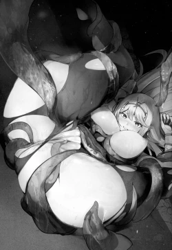 Page 20 of Falling into The End