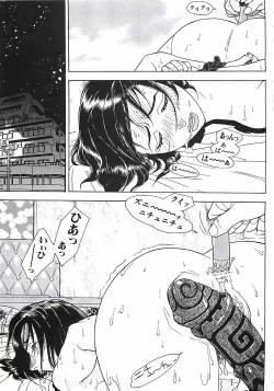 Page 136 of 18 ONE-EIGHT