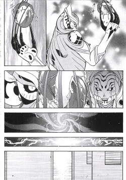 Page 147 of 18 ONE-EIGHT