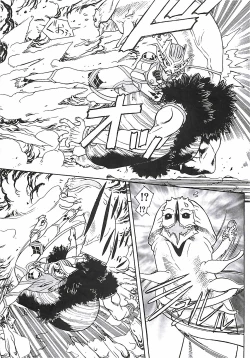 Page 152 of 18 ONE-EIGHT