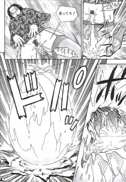 Page 155 of 18 ONE-EIGHT