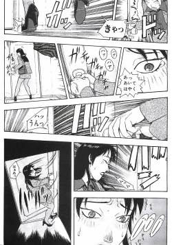 Page 170 of 18 ONE-EIGHT