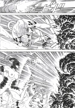 Page 183 of 18 ONE-EIGHT