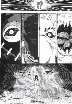 Page 197 of 18 ONE-EIGHT