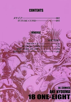 Page 5 of 18 ONE-EIGHT