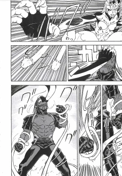 Page 61 of 18 ONE-EIGHT