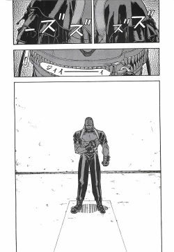 Page 9 of 18 ONE-EIGHT