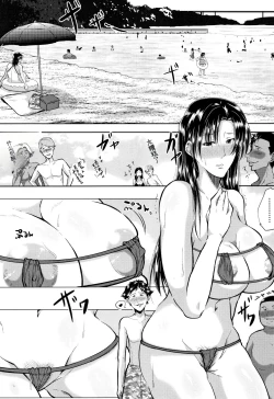 Page 84 of Tsuma wa Instructor - MY WIFE IS BAWDY INSTRUCTOR