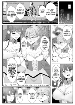 Page 5 of Chinpo ni Kiseisare Kintama ni Jinkaku o Utsusareta Mahou Shoujo