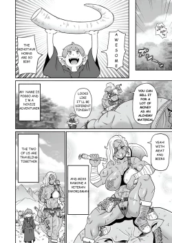 Page 2 of Rekisen no Onna Senshi to Boku no Tabi 3 Wa | My Journey With an Experienced Adventurer 3