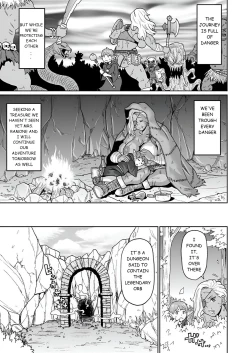 Page 3 of Rekisen no Onna Senshi to Boku no Tabi 3 Wa | My Journey With an Experienced Adventurer 3