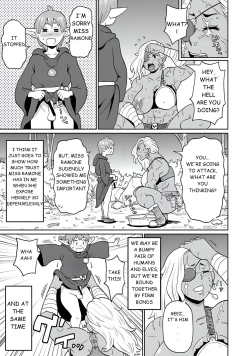 Page 7 of Rekisen no Onna Senshi to Boku no Tabi 3 Wa | My Journey With an Experienced Adventurer 3