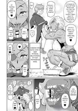 Page 8 of Rekisen no Onna Senshi to Boku no Tabi 3 Wa | My Journey With an Experienced Adventurer 3