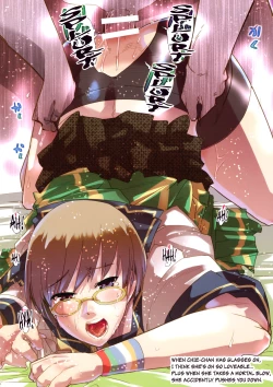 Page 12 of Yukiko-sanchi no Katei no Jijou | Yukiko&#039;s Household Circumstances