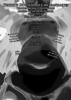 Page 15 of Yukiko-sanchi no Katei no Jijou | Yukiko's Household Circumstances