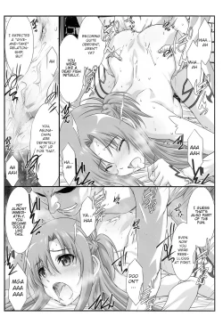 Page 17 of Astral Bout Ver. SAO