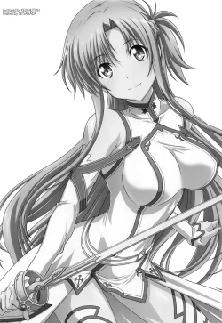 Page 71 of Astral Bout Ver. SAO