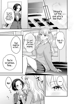 Page 10 of Houkago wa Camisole o Nuide | Take Off That Camisole After School