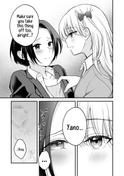 Page 18 of Houkago wa Camisole o Nuide | Take Off That Camisole After School