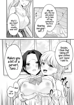 Page 22 of Houkago wa Camisole o Nuide | Take Off That Camisole After School