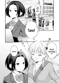 Page 5 of Houkago wa Camisole o Nuide | Take Off That Camisole After School