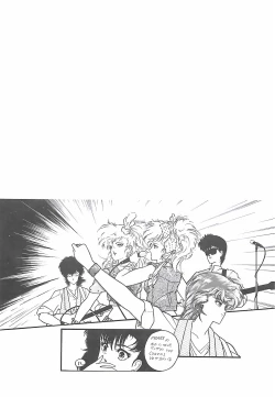 Page 123 of LUCIFER KAIKI