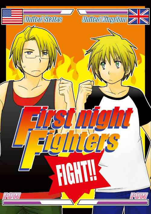 Download FIrst night Fighters