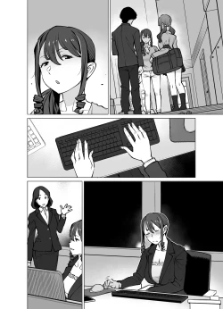 Page 131 of Yamazaki Makie, Musume no Kareshi to SeFri ni Naru